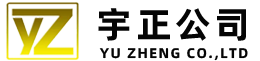 大城縣宇正化工建材有限公司